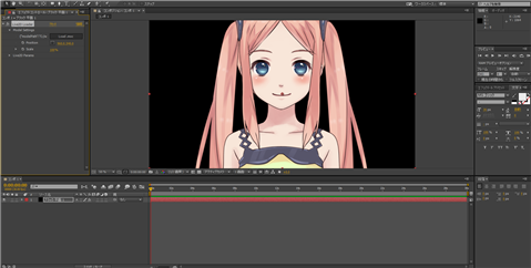 Live2D for After Effects 公開
